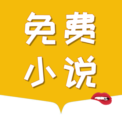 爱博体育竞猜app